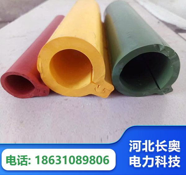 扬州绝缘护套
