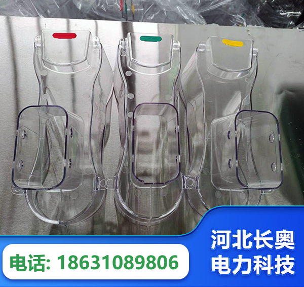 扬州透明绝缘护罩